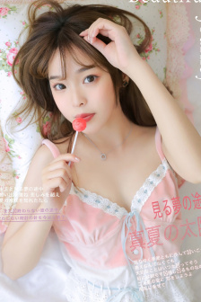 销售秘密3